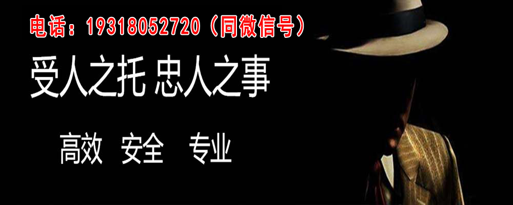 葫芦岛外遇出轨调查取证